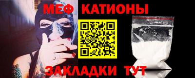 дмт Кумертау