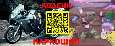 дмт Кумертау