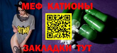 дживик Кулебаки