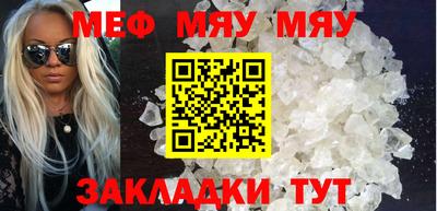 дживик Кулебаки
