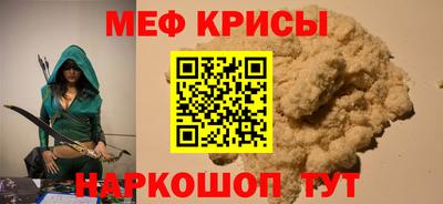 дживик Кулебаки