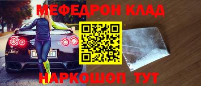 дмт Кумертау