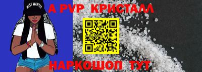 дмт Кумертау