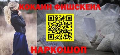экстази Кунгур