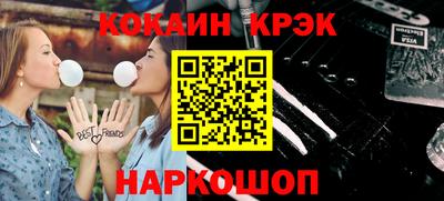дмт Кумертау