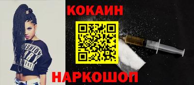 дживик Кулебаки