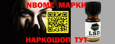 дживик Кулебаки