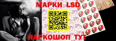 экстази Кунгур