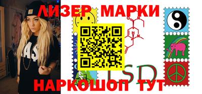экстази Кунгур