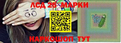 экстази Кунгур