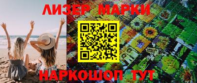 дживик Кулебаки