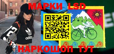экстази Кунгур