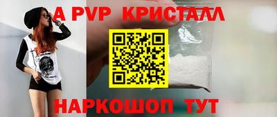 экстази Кунгур