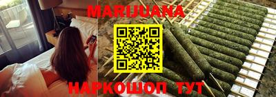 экстази Кунгур