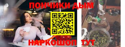 экстази Кунгур