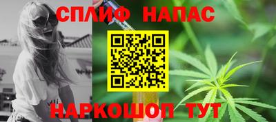экстази Кунгур