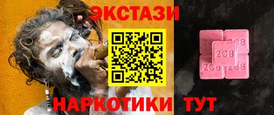 дмт Кумертау