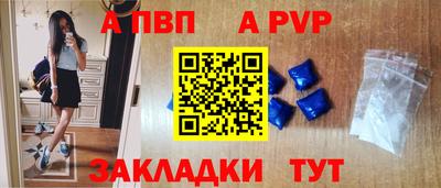 дмт Кумертау