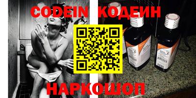 дживик Кулебаки