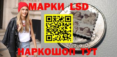 дмт Кумертау