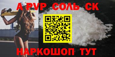 дживик Кулебаки