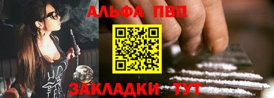 дмт Кумертау
