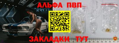 экстази Кунгур