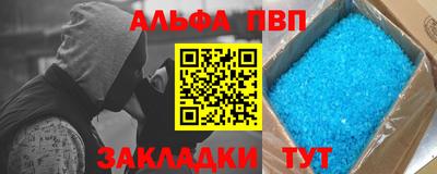 экстази Кунгур