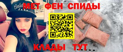 дживик Кулебаки