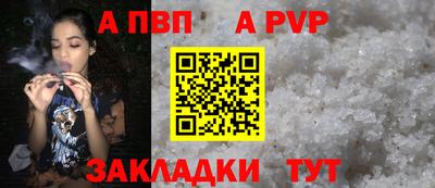 экстази Кунгур