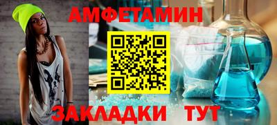 дмт Кумертау
