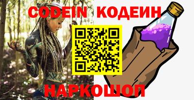 дживик Кулебаки