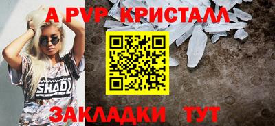 дживик Кулебаки