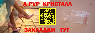 дживик Кулебаки