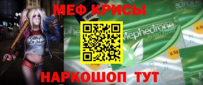 дмт Кумертау